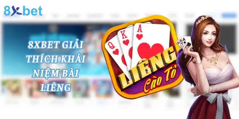 Bài Liêng - Luật Và Cách Chơi Đơn Giản Nhất Hiện Nay 1 Liêng hay còn có tên gọi là game bài Cào Tố hấp dẫn nhất hiện nay
